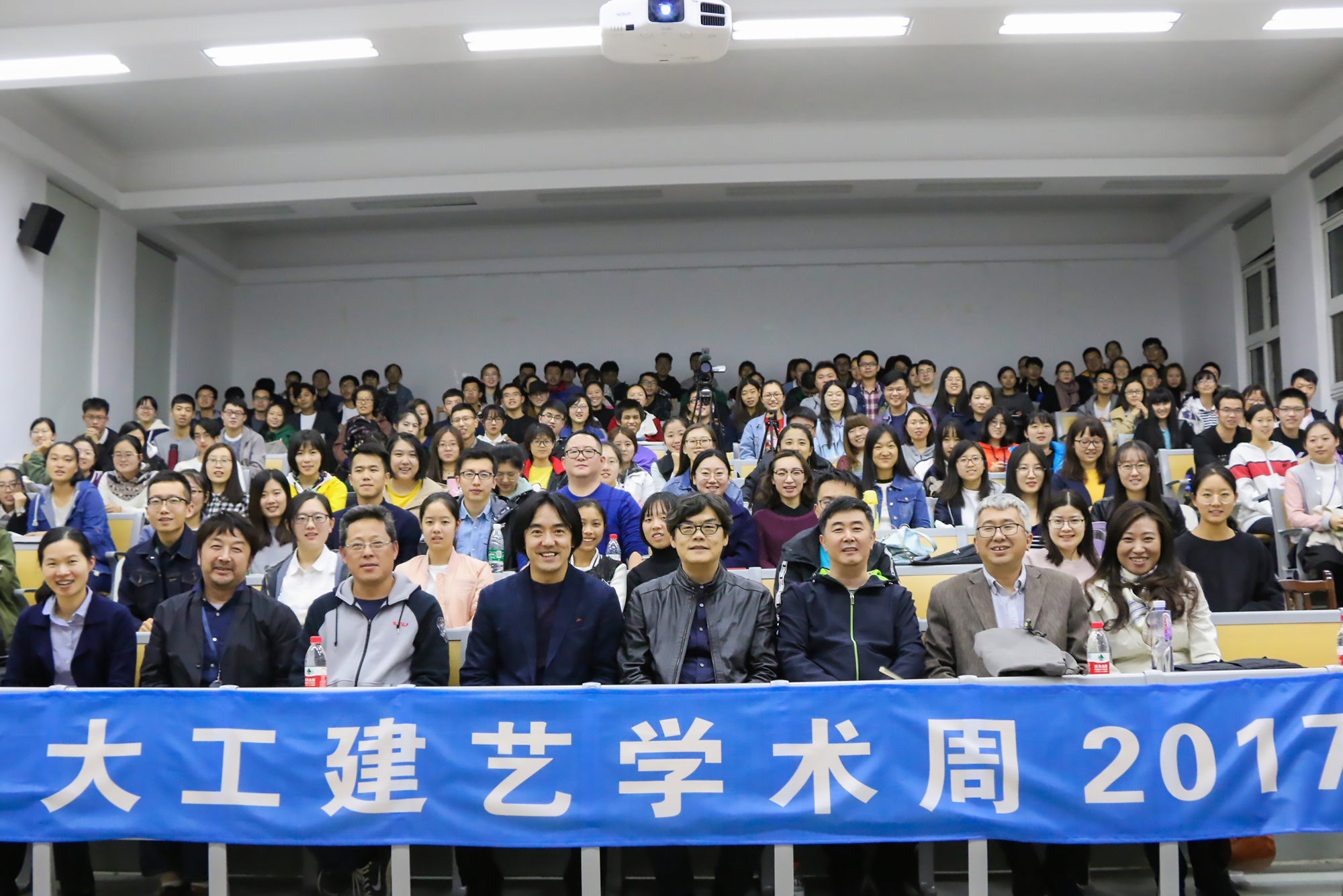【学术周讲座回顾】朱竞翔:改变之改变-建筑艺术学院(新)