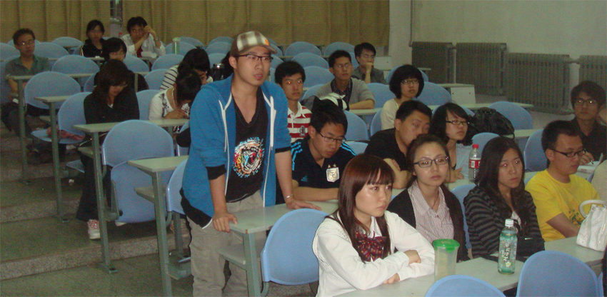 日本庆应义塾大学池田靖史教授来我院举办讲座-建筑艺术学院（新）