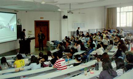 日本庆应义塾大学池田靖史教授来我院举办讲座-建筑艺术学院（新）