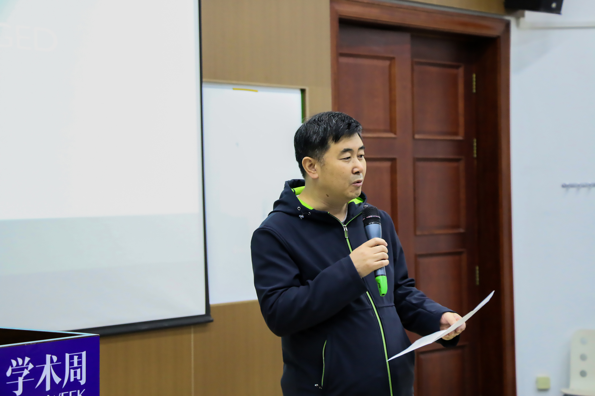 【学术周讲座回顾】朱竞翔:改变之改变-建筑艺术学院